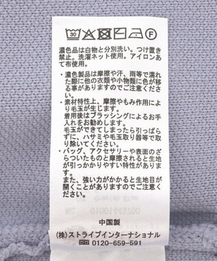 earth music&ecology メタルボタンカーディガン Grayish Blue