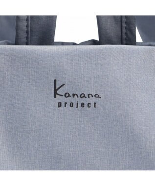 ACE BAGS & LUGGAGE Kanana project COLLECTION DYL サリール シャンブレー リュックサック A4サイズ 35913 カナナプロジェクト コレクション グレージュ