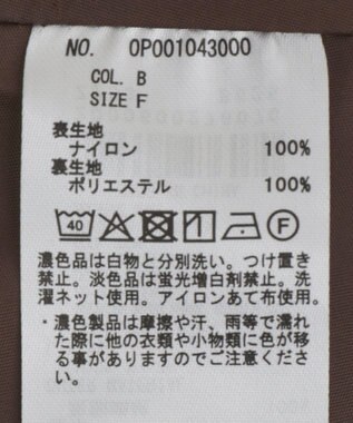 CRAFT STANDARD BOUTIQUE ロンＴビスチェセット B