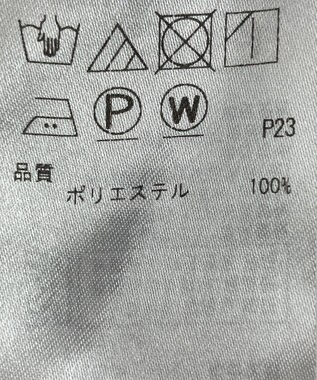 ONWARD Reuse Park 【ICB】パンツ春夏 ブラウン