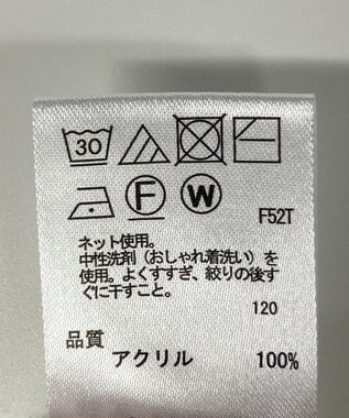 ONWARD Reuse Park 【any FAM】ニット秋冬 ホワイト