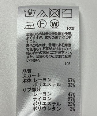 ONWARD Reuse Park 【any SiS】スカート秋冬 ブラック