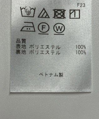 ONWARD Reuse Park 【ICB】パンツ春夏 イエロー