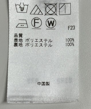 ONWARD Reuse Park 【組曲】スカート春夏 ブラック