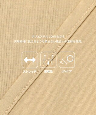 PW CIRCULUS 【WOMEN】パフスリーブモックT  2026年モデル ゴルフウェア レディース ベージュ系