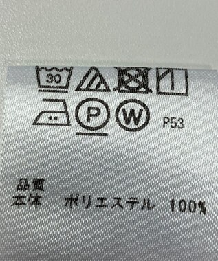ONWARD Reuse Park 【any SiS】カットソー春夏 ネイビー