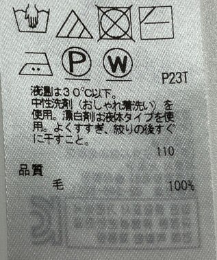 ONWARD Reuse Park 【ICB】ニット秋冬 オフホワイト