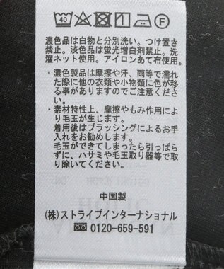 AMERICAN HOLIC 袖コンシャスポンチワンピース Gray Mixture