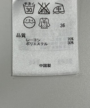 ONWARD Reuse Park 【自由区】ニット秋冬 グリーン