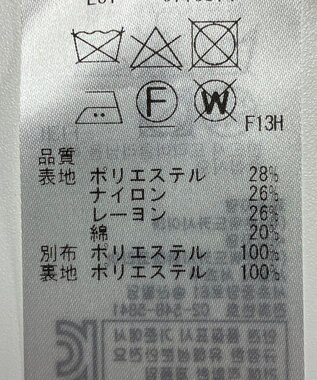 ONWARD Reuse Park 【自由区】ブラウス春夏 ブラック