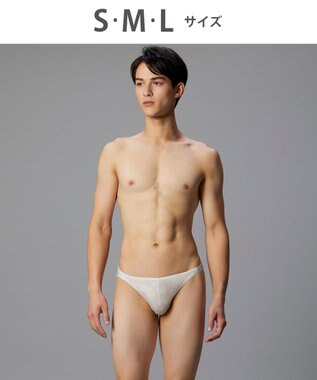 WACOAL MEN ブリーフ フロント立体設計 快適キープ 適度なフィット感 前閉じ ボーダー 下着 GF2401 /ブロス ホワイト