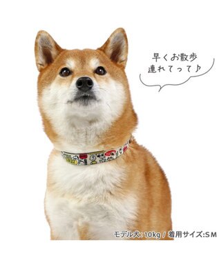 PET PARADISE スヌーピー 首輪  《ペア柄》 ＳＭ -