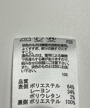 ONWARD Reuse Park 【any FAM】スカート秋冬 ピンク