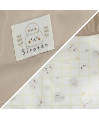 Mother garden しろたん ペアレンツ バッグ -