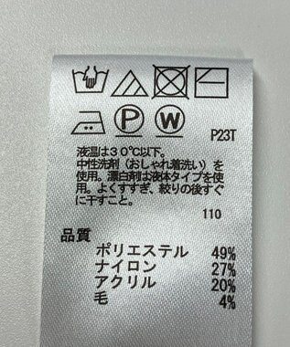 ONWARD Reuse Park 【any SiS】ニット秋冬 グリーン