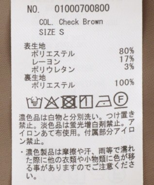 earth music&ecology 【セットアップ可】ビット付きミニスカート Light Brown