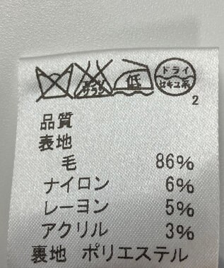 ONWARD Reuse Park 【J.PRESS】コート秋冬 ネイビー