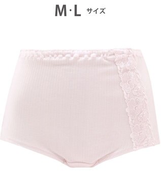 WACOAL ショーツ はきこみ丈ふかめ 綿100％(身生地) リブ素材 ラクなはきごこち 【ボディスエード】 レディース PPA503 /ワコール