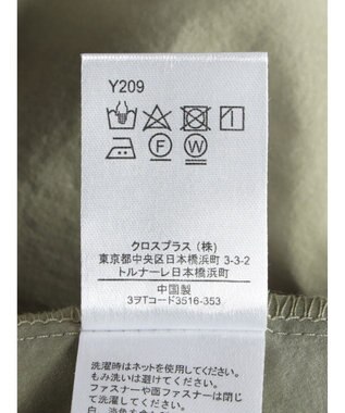 Green Parks ・ＳＵＧＡＲ　ＳＰＯＯＮ　シャーリングジャンスカ Light Khaki