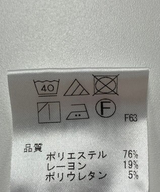 ONWARD Reuse Park 【any SiS】パンツ秋冬 オフホワイト