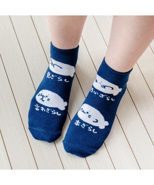 Mother garden ネット店 しろたん 靴下 2足セットA柄 2026春 21～24cm 2足セットA柄