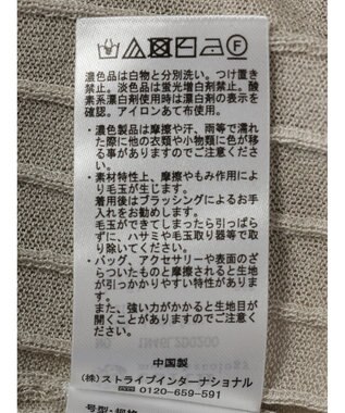 earth music&ecology ラインポロニットカーディガン Light Gray