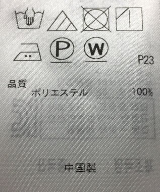 ONWARD Reuse Park 【自由区】ブラウス春夏 ネイビー