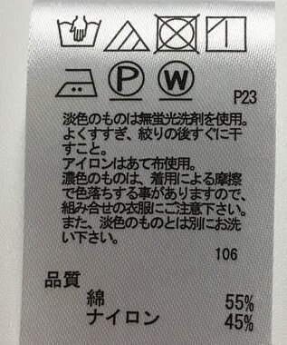 ONWARD Reuse Park 【any FAM】ジャケット春夏 ブラック