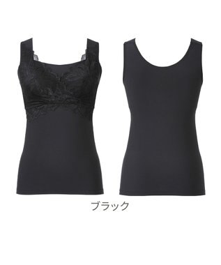 BRADELIS New York 【BRADELIS NewYork peace】シルク混素肌しっとりハッピーバストキャミ26 補正下着 カップ付き ブラトップ ブラキャミソール シェイパー ブラック