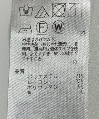 ONWARD Reuse Park 【ICB】パンツ春夏 グリーン