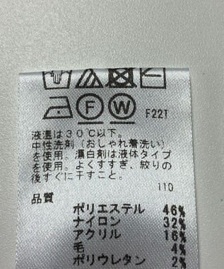 ONWARD Reuse Park 【any SiS】ニット秋冬 ピンク