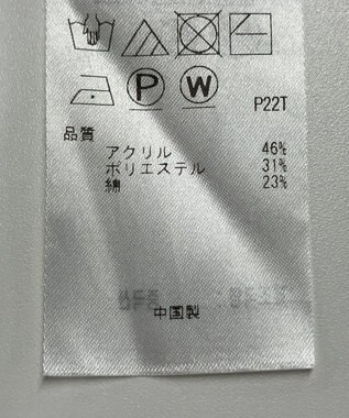 ONWARD Reuse Park 【UNFILO】ニット秋冬 ブラウン