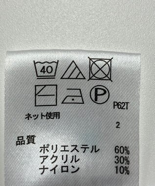 ONWARD Reuse Park 【any FAM】ニット秋冬 パープル