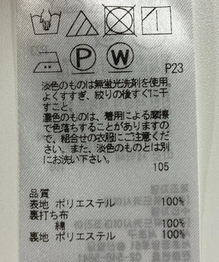 ONWARD Reuse Park 【23区】スカート春夏 グリーン