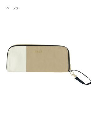 MOONBAT 【雑誌掲載大人百花夏号】FURLA 傘袋 折りたたみ傘用 カラーボーダー 吸水生地 ベージュ