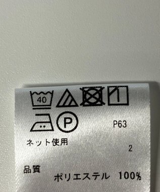 ONWARD Reuse Park 【any SiS】ブラウス秋冬 ピンク