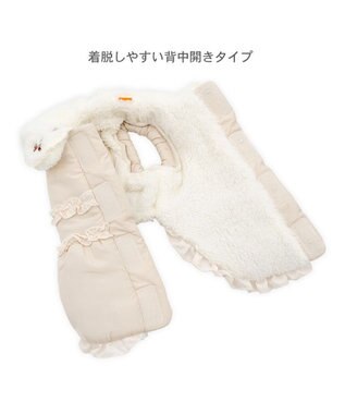 PET PARADISE ペットパラダイス 遠赤外線 苺襟付き 綿入れ ベスト  小型犬 ベージュ