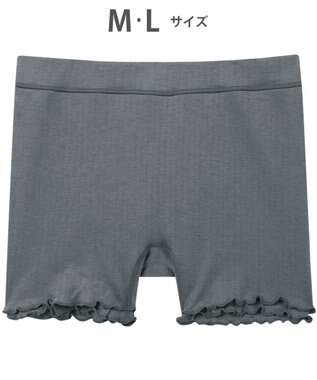 ワコール／睡眠科学 ボーイレングスショーツ 【ねはだ着】 綿100%(身生地) 寝るとき用ショーツ はきこみ丈ふかめ レディース YPX558 睡眠科学／ワコール