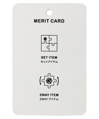 earth music&ecology ＳＥＴ２点カットジャカードカーディガン＋ビスチェ Off White