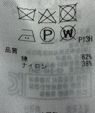 ONWARD Reuse Park 【23区】ジャケット春夏 グリーン