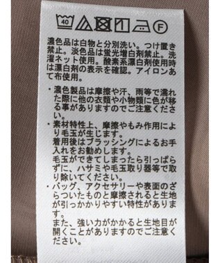 AMERICAN HOLIC 接触冷感　衿リブブラウソー Mocha