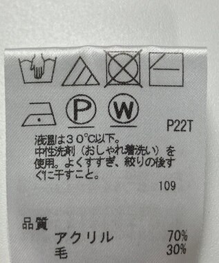 ONWARD Reuse Park 【any FAM】ニット秋冬 グリーン
