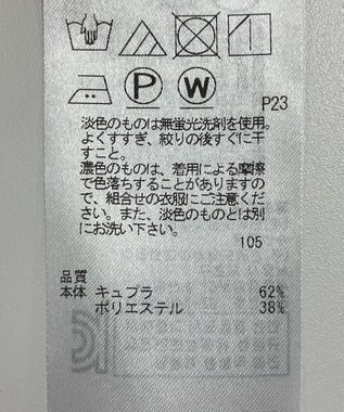 ONWARD Reuse Park 【23区】ワンピース秋冬 パープル