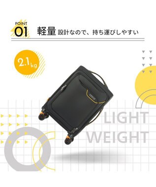 Samsonite アメリカンツーリスター スーツケース 38L(/40L) アップライト4.0 スピナー55 APPLITE4.0 ブラックマスタード