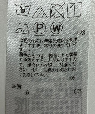 ONWARD Reuse Park 【23区】ワンピース春夏 オレンジ