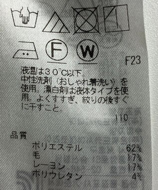 ONWARD Reuse Park 【自由区】パンツ秋冬 グリーン