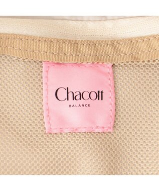 Chacott ギャザートートバッグ キャロット
