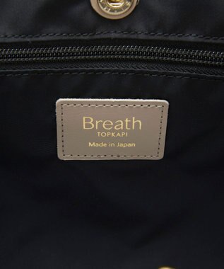 TOPKAPI 【Breath TOPKAPI】RIPPLE リプル レザーハンドル ミニ トートバッグ アイボリー