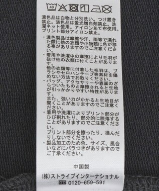 earth music&ecology ランダム刺繍オフショルプルオーバー Charcoal Gray