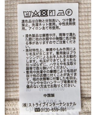 Green Parks BESTPRICE 前後2WAYラメタンク Gold